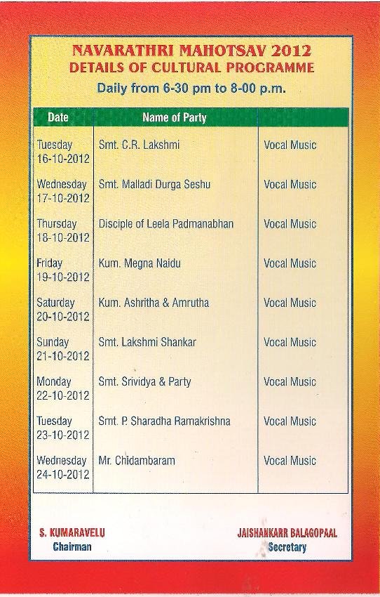 Secunderabad Sankara Matam Navaratri 2012